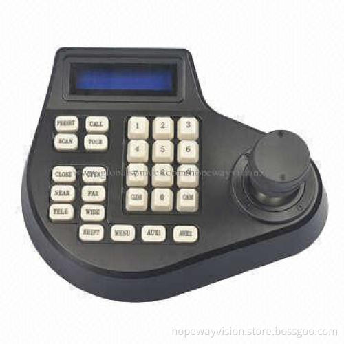 PTZ Keyboard Controllers